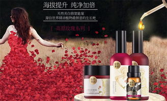 百草童話 從產(chǎn)品美學(xué)到店鋪沉浸，探索自然護膚的視覺敘事