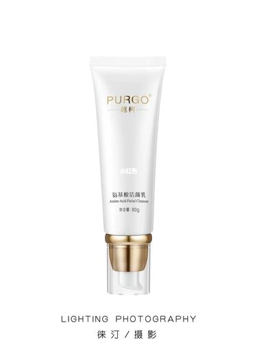 精致光影 化妝品護膚品白底圖攝影全攻略