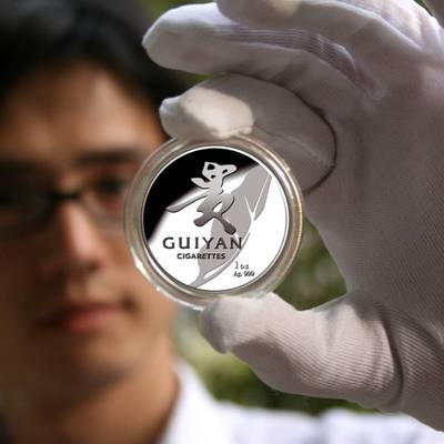 沈陽造幣廠 從紀念銀幣到徽章定制，打造品牌榮譽的匠心與市場新策略